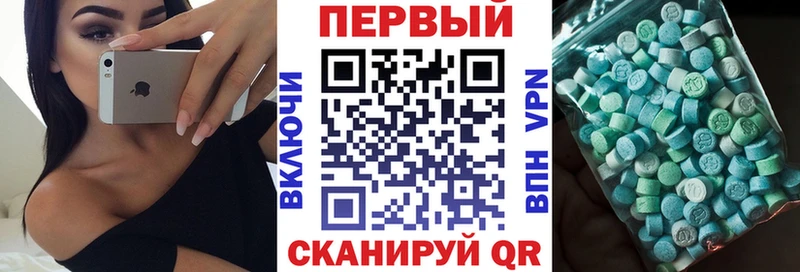 Amphetamine Premium  shop телеграм  Карачаевск 