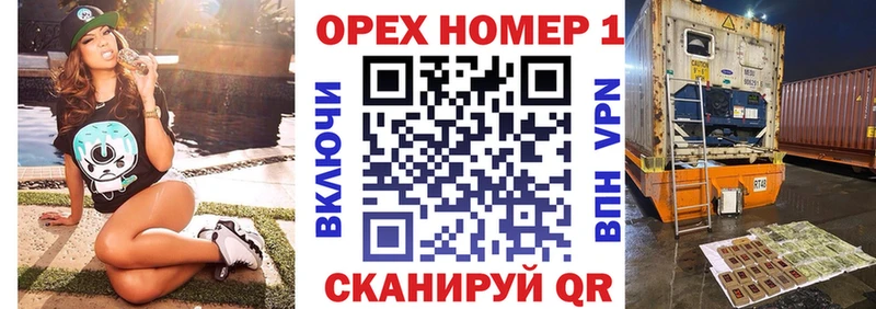 КОКАИН 97%  Карачаевск 