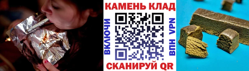 ГАШ Ice-O-Lator  Карачаевск 