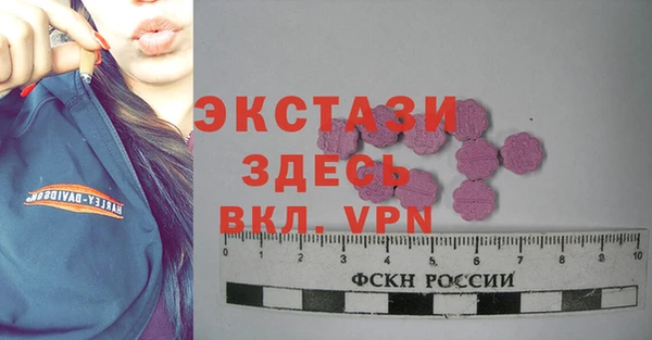 мет Алексеевка
