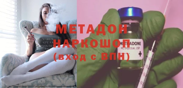 мет Алексеевка