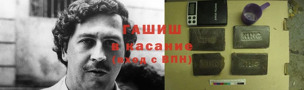 амф Алзамай