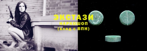 амф Алзамай