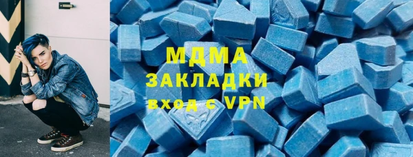 амф Алзамай