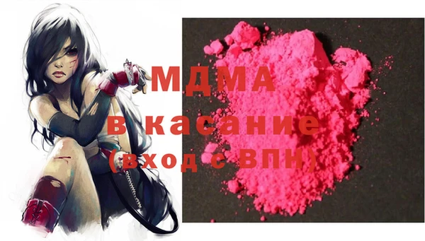 ешки Алексин