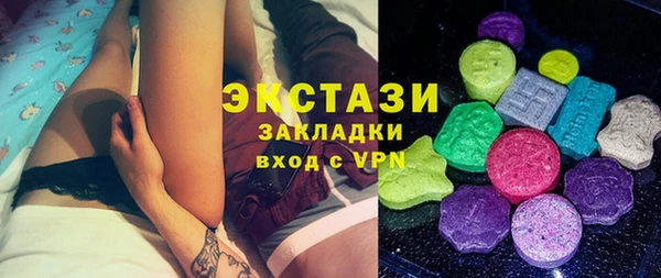 мет Алексеевка