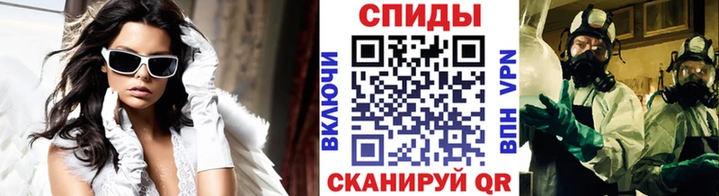 Метамфетамин Декстрометамфетамин 99.9%  Карачаевск 