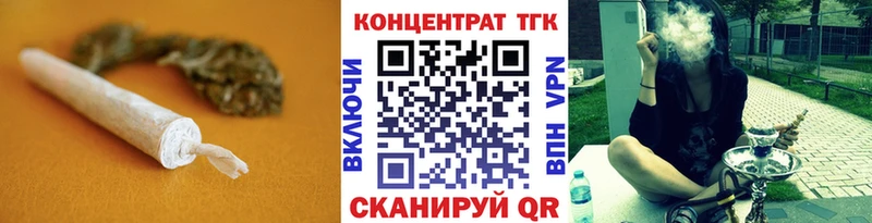 наркошоп  Карачаевск  mega рабочий сайт  Дистиллят ТГК гашишное масло 